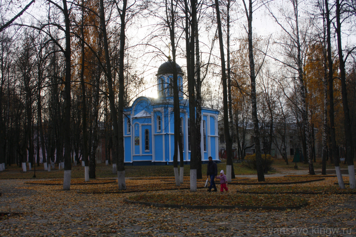 Фото галерея Ярцево